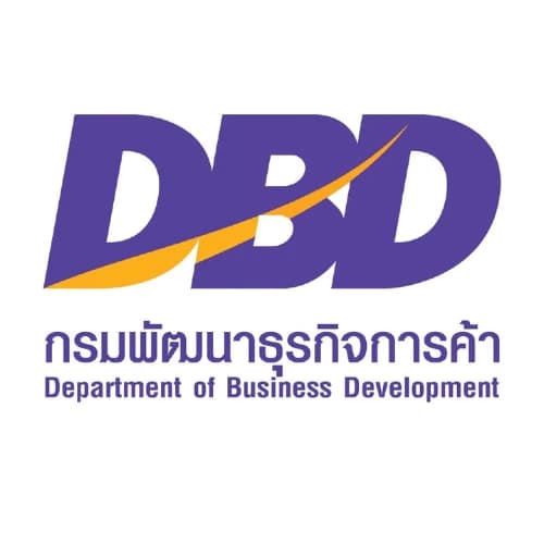Department of Business Development logo