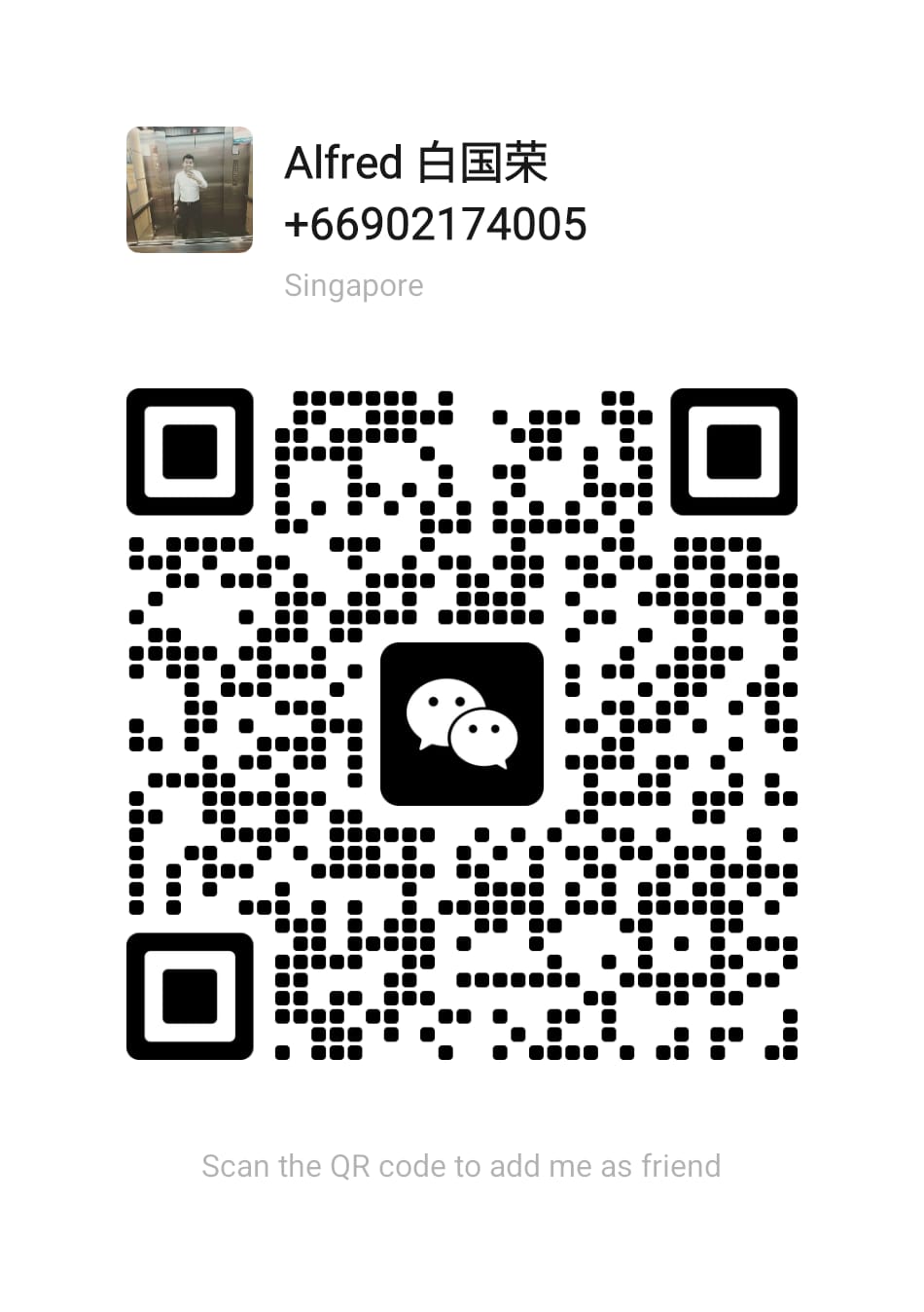 WeChat